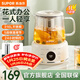 蘇泊爾（SUPOR）養生壺 煮茶器煮茶壺 316L不銹鋼濾網(wǎng)保溫電水壺1L花茶壺燒水壺辦公室養生杯電燉杯 1L