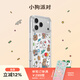 PopSockets【伴游奇遇記·手機殼】泡泡騷x1107吐舌小狗聯(lián)名系列手機保護防摔蘋(píng)果17ProMax手機保護套手機殼 小狗派對 iPhone 17 Pro Max
