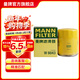 曼牌濾清器（MANNFILTER）W6043/W610/3機油格濾芯適用飛度CRV//F6瑞虎和悅風(fēng)神AX5/AX7