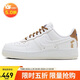 耐克NIKE緩震板鞋女空軍一號 AIR FORCE 1 運動(dòng)鞋 HF5716-111白36.5