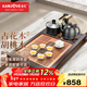 金灶（KAMJOVE）整套茶具胡桃木實(shí)木茶盤(pán) 茶臺茶盤(pán)套裝全自動(dòng)上水電熱水壺K-588 配套K9黑色+KP-60、P-302 1個(gè)