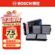 博世原裝 空調濾芯/活性炭濾清器適用 06至13款福美來(lái)/海福星/歡動(dòng)/海馬3/普力馬