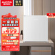 澳柯瑪（AUCMA）立式單溫單門(mén)45L家用冰箱家用小型立式冷藏箱迷你保鮮冰箱一級能效獨立微凍室BC-45 BC-45
