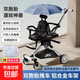 雙胞胎嬰兒推車(chē)遛娃神器雙人前后坐輕便可折疊二胎寶寶兒童手推車(chē) 黑色藍傘【鋁合金+可折疊+坐墊】