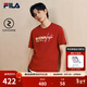 FILA馬上起飛斐樂(lè )情侶短袖上衣男2026春新年紅色本命年半袖T恤女 節奏紅-PK 2XL 185/104A/XXL