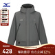美津濃（MIZUNO）25年新款 男女同款連帽華夫格絨沖鋒衣三合一外套夾克