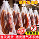 智宙曬臘肉防蒼蠅網(wǎng)袋食品級防蟲(chóng)網(wǎng)袋曬臘香腸網(wǎng)罩神器紗網(wǎng)曬干貨的網(wǎng) 臘肉水果防蟲(chóng)袋【32*48cm】 【10個(gè)裝】