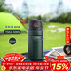 膳魔師（THERMOS）保溫316鋼男女士學(xué)生兒童500ml保冷泡茶水杯TSK2-500S AGR云杉綠