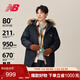 NEW BALANCE25年男款休閑保暖運動(dòng)毛領(lǐng)羽絨服AMJ53371 BK M