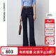 朗姿摩登微喇牛仔褲年秋季新款高腰彈力通勤休閑百搭長(cháng)褲子女 暮色藏藍色 M