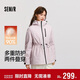森馬（Semir）防護|地理系列羽絨服三防發(fā)熱90絨子兩件套101724113006