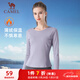 駱駝（CAMEL）加絨圓領(lǐng)裸感彈力女款長(cháng)袖T恤衫 Y24CA0L6603 云母紫 XL