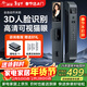 爵象智能門(mén)鎖 3D人臉識別大屏可視貓眼C級鎖芯指紋電子密碼鎖T5包安裝