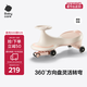 babycare兒童扭扭車(chē)1-3-6歲兒童車(chē)萬(wàn)向輪防側翻溜溜車(chē)寶寶搖搖車(chē) 空鏡粉
