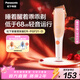 松下（Panasonic）嬰兒理發(fā)器 電推子 兒童推發(fā)器 家用輕音不傷頭皮 推剃修剪發(fā) 自動(dòng)吸發(fā) 可水洗ER-PGF21-D