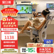 黑白調P2Ultra人體工學(xué)椅電腦椅辦公電競椅子人工力學(xué)座椅麥肯基5D腰托