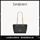 YSL圣羅蘭 女士NIKI小號復古皮革托特包黑色【新品】 黑色 U