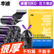 本迪抽繩式垃圾袋黑色45*50cm*100只加厚款1.2絲加大免撕家用塑料袋桶