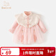 班喜迪嬰兒衣服春裝嬰幼兒連體衣女寶寶包屁衣新中式公主包屁裙春秋爬服 粉色 73cm