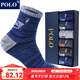 POLO襪子男棉襪中筒襪6雙裝 秋冬新款御寒保暖棉吸汗跑步舒適男襪 五色六雙【型號3294】 6雙 均碼 39-45碼鞋合適