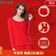 AB秋冬新品情侶保暖圓領(lǐng)本命年大紅內衣襪子內褲套裝 女款 XXXL