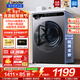 海爾（Haier）10kg全自動(dòng)滾筒洗衣機大容量超薄洗衣機帶烘干洗烘一體機一級能效節能除菌螨Leader 以舊換新補貼 【熱銷(xiāo)款】 單洗 +1.1洗凈比+六維減震+柔護內筒