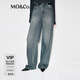 MO&Co.【神褲】牛仔褲2025冬新品棉質(zhì)懷舊洗水燙鉆闊腿褲中腰MBE4JENT08 牛仔藍色 S 26