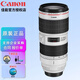 佳能（CANON） 佳能（Canon)遠攝變焦中長(cháng)焦鏡頭 單反相機鏡頭打鳥(niǎo) 遠景 超長(cháng)焦 70-200mm f/2.8 IS III 三代