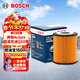 博世（BOSCH）機油濾芯濾清器0290奔馳E級E300L/GLC260/GLE350/V/B/CLS/GLA/GLB