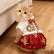 阿莫爾貓咪新年衣服精致唐裝冬季加厚保暖新年喜慶寵物公主裙小狗狗裙子 新年公主裙 S【建議3-5斤 參考胸圍背長(cháng)】