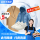 洗衣服上門(mén)取件 洗衣洗鞋服務(wù) 洗衣服 洗衣洗羽絨服/棉服/運動(dòng)鞋任洗 干洗衣服上門(mén)服務(wù) 洗衣服務(wù)上門(mén)取件 任選衣鞋*5件 【下單后聯(lián)系客服預約取件】