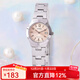 卡西歐（CASIO）手表 碎碎冰簡(jiǎn)約小巧指針?shù)搸?商務(wù)學(xué)生石英表送女友 LTP-1241D-4A3