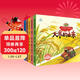 萬(wàn)物由來(lái)大揭密繪本系列 全5冊?xún)和破绽L本故事書(shū)3一6歲幼兒園繪本閱讀親子共讀 幼兒讀物中班大班啟蒙圖書(shū)4四歲寶寶早教書(shū)籍