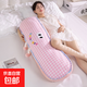 可愛(ài)夏季格子長(cháng)條抱枕女生睡覺(jué)床上夾腿臥室枕頭側睡布靠墊大靠枕 【泡泡紗格子布長(cháng)抱枕】櫻花粉 【升級獨立內膽】大號120cm