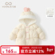 凡獵女童棉服外套冬裝洋氣兒童衣服加絨夾棉保暖寶寶連帽上衣冬季 米色 100 cm