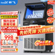 新飛 （Frestec）制冰機商用奶茶店小型55-400KG大型桶裝水制冰器KTV吧臺冰塊制作機自動(dòng)制冰機 【中型款】50顆-產(chǎn)80kg-桶裝水/自來(lái)水兩用款