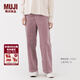 MUJI女式 彈力 燈芯絨 輕便直筒褲 褲子女款25年冬季女裝BE1Y5A5A 煙熏粉色 L (165/70A)