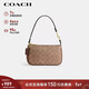 蔻馳（COACH）【品牌直供】女士小號手提手拿包腋下包麻將包新年禮物