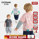 齊齊熊[7A抗菌小魔怪]齊齊熊男童t恤長(cháng)袖春秋款寶寶假兩件打底衫兒童女