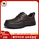駱駝牌 皮鞋男士商務(wù)休閑爸爸牛皮鞋軟底舒適通勤 P15A211018棕色42