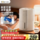 小熊（Bear）【除菌輕音】無(wú)霧加濕器 家用臥室母嬰幼兒專(zhuān)用空氣凈化加濕器 辦公桌面小型冷蒸發(fā)增濕JSQ-F40J1