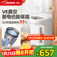 象?。╖O JIRUSHI）電熱水壺四段控溫VE真空保溫省電定時(shí)電水壺燒水壺TYH保溫壺3/4L 3L