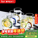唯銘諾玻璃喝水杯耐熱茶杯子套裝家用帶把透明高硼硅玻璃杯 6只裝300ML