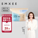 嫚熙（EMXEE）防溢乳墊3D立體一次性超薄透氣喂奶溢乳貼產(chǎn)后哺乳隔奶防漏210片