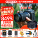 Canon佳能r7 專(zhuān)業(yè)微單數碼照相機視頻直播高清佳能相機 R7 18-150+RF50 1.8 【雙鏡頭】 官方標配【不含內存卡配件 推薦購買(mǎi)套餐】