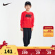NIKE 耐克童裝男女童長(cháng)袖T恤+長(cháng)褲2件套2025春季兒童套裝 正黑色 120 /60 【建議身高110-116cm】