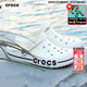 卡駱馳（CROCS）洞洞鞋男鞋女鞋 26夏季新款貝雅拖鞋輕便透氣情侶鞋沙灘鞋涼鞋 貝雅卡駱班-夏日白-熱推款 41 -42 /M8W10/260mm