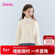 笛莎（DEESHA）童裝女童針織衫加厚2025冬季款大童女孩兒童高領(lǐng)毛衣