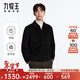 九牧王（JOEONE）【含羊毛羊絨】休閑毛呢夾克外套男士秋冬休閑通勤上衣 標準版+黑色+TK1DX50310 XL 180/100A52