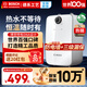 博世（BOSCH）一級能效小廚寶 5升迷你電熱水器 速熱恒溫 小尺寸 德國 多重防護 TR 3000T 5-2MH11 5L 1500W 一級能效白色